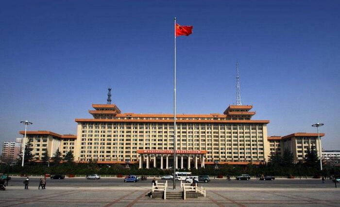 陜西省政府 陜西省政府