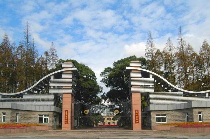 上海中學(xué) 上海中學(xué)