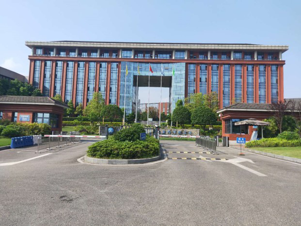 重慶中汽院 重慶中汽院