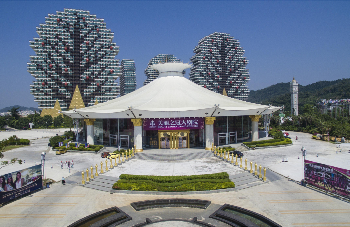 三亞美麗之冠 三亞美麗之冠