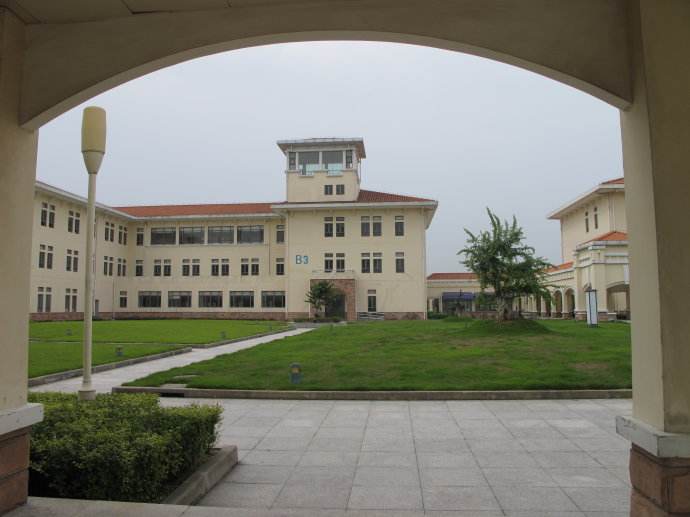 上海公共衛生中心 上海公共衛生中心