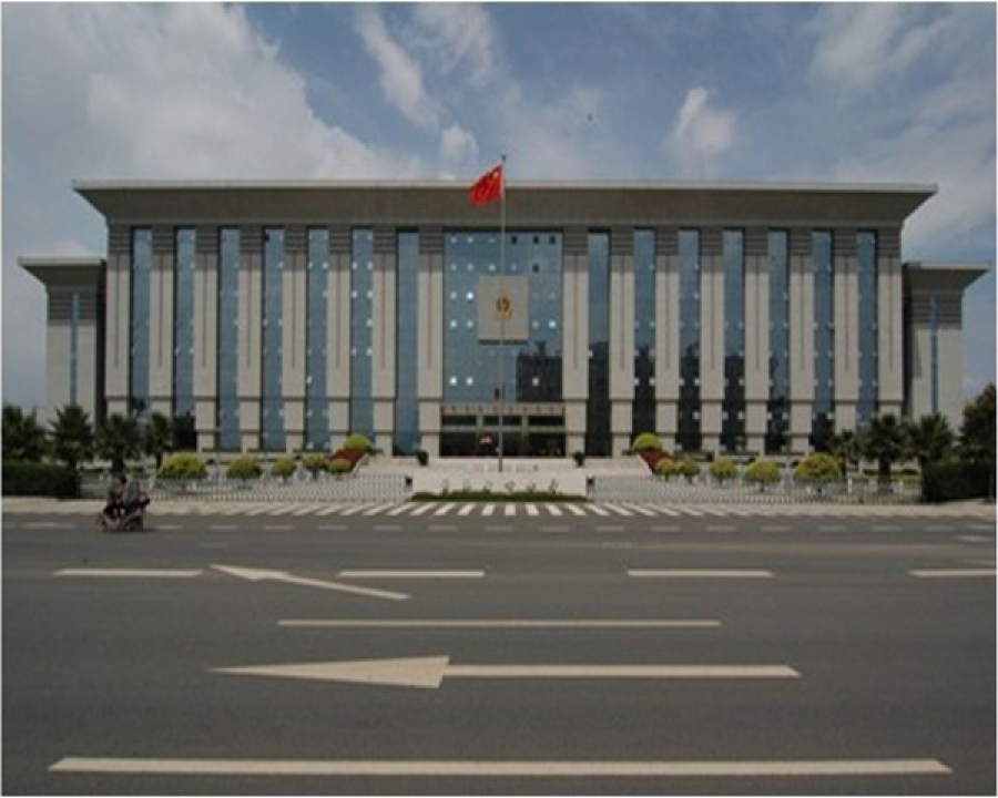 云南省公安廳 云南省公安廳