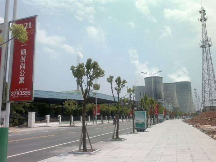 江西貴溪電廠(chǎng) 江西貴溪電廠(chǎng)